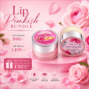 Lip Cream & Balm Offer