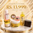 Neha Skin - Gold Premium Offer